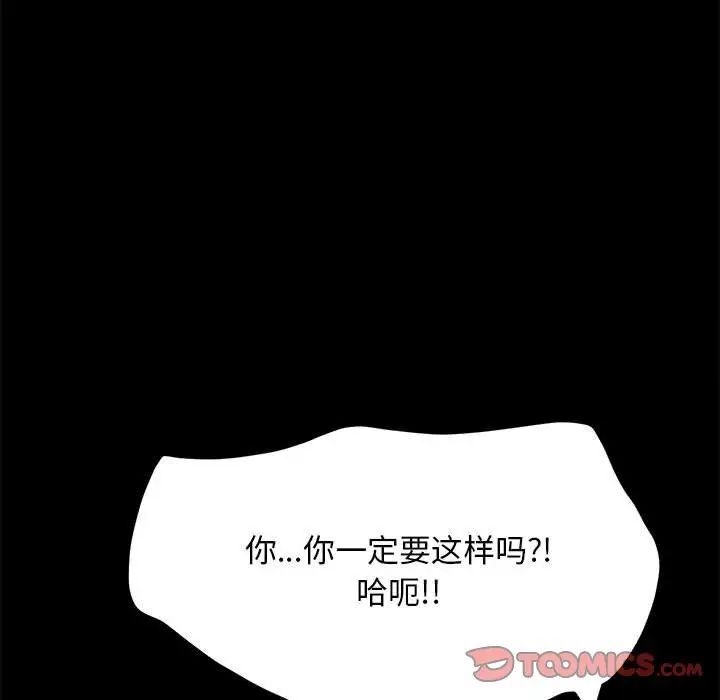 第170张