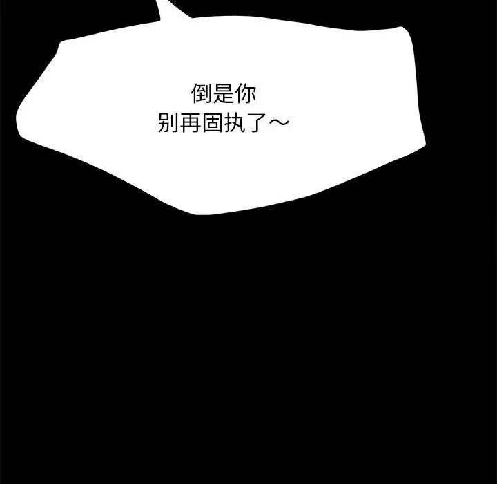第3张