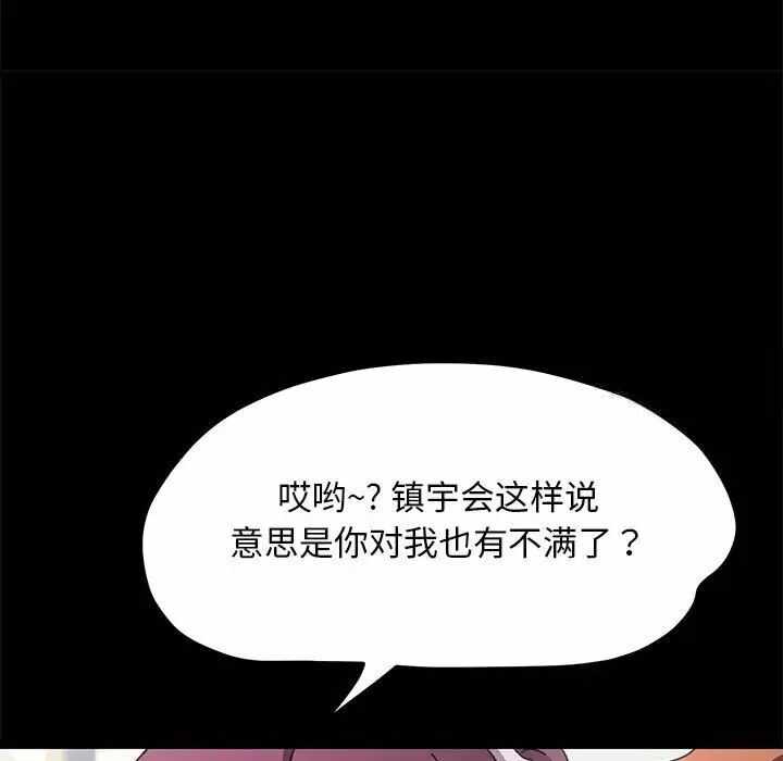 第10张