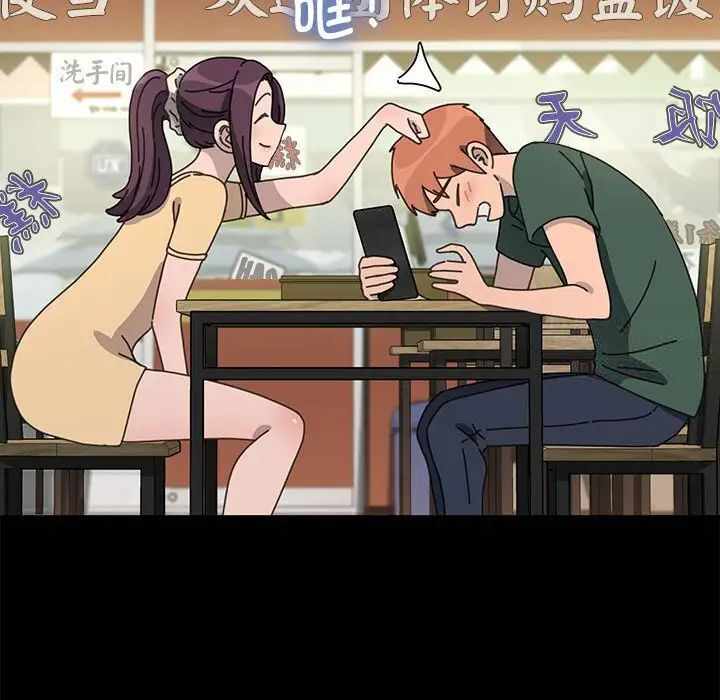 第24张