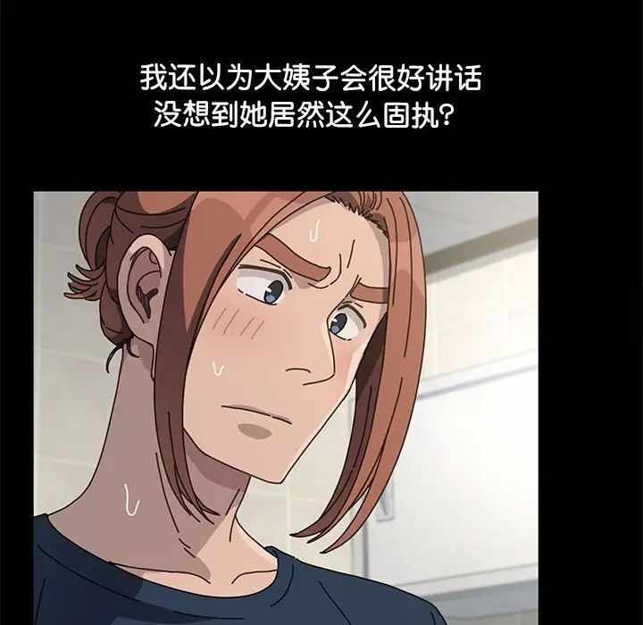 第28张
