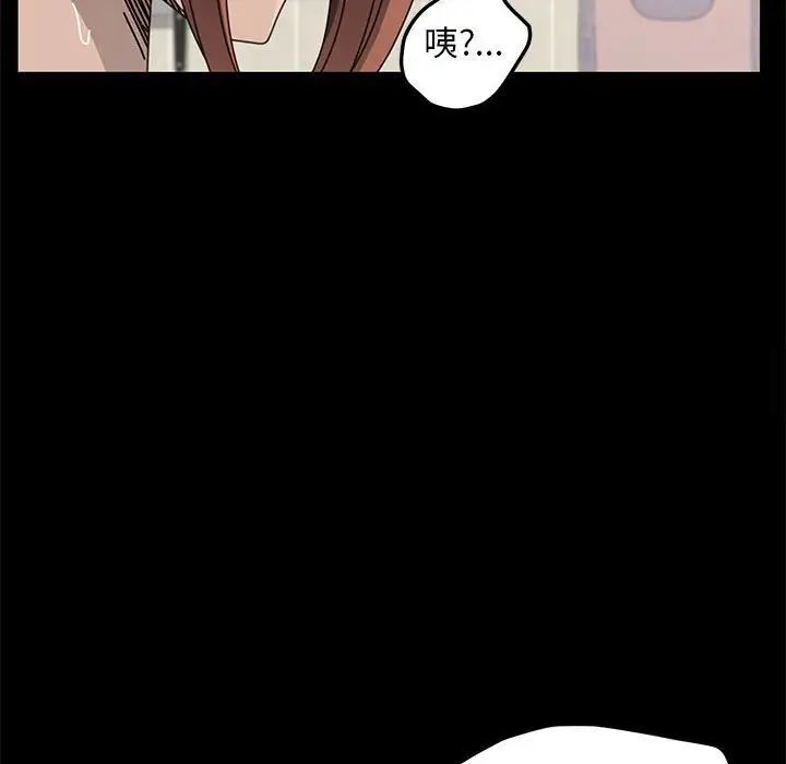 第43张