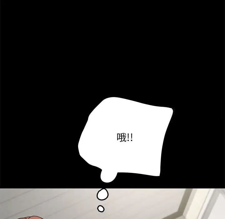 第54张