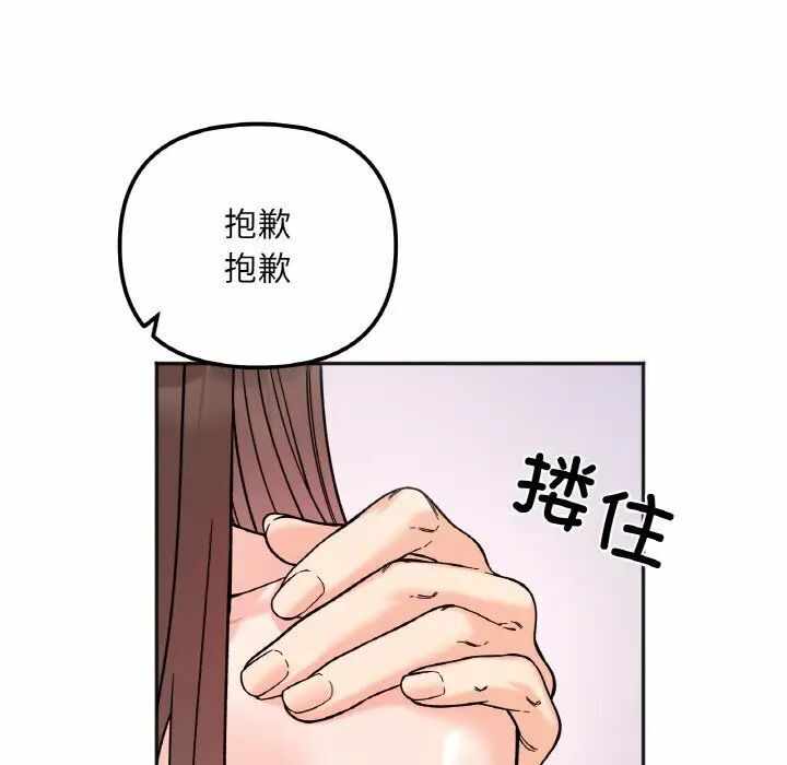 第47张