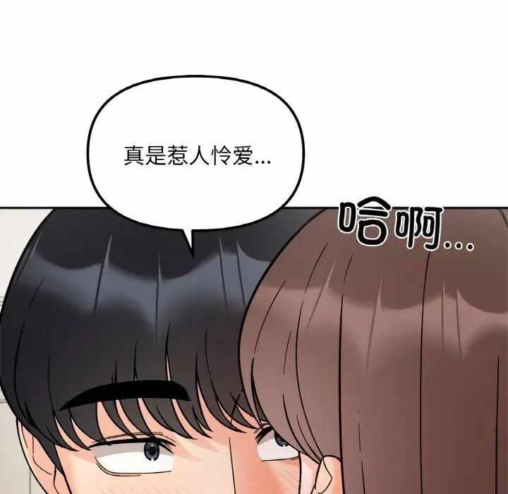 第54张
