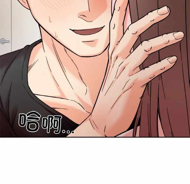 第56张