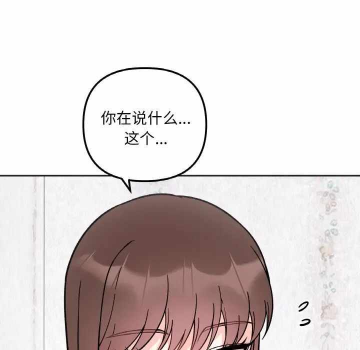 第59张