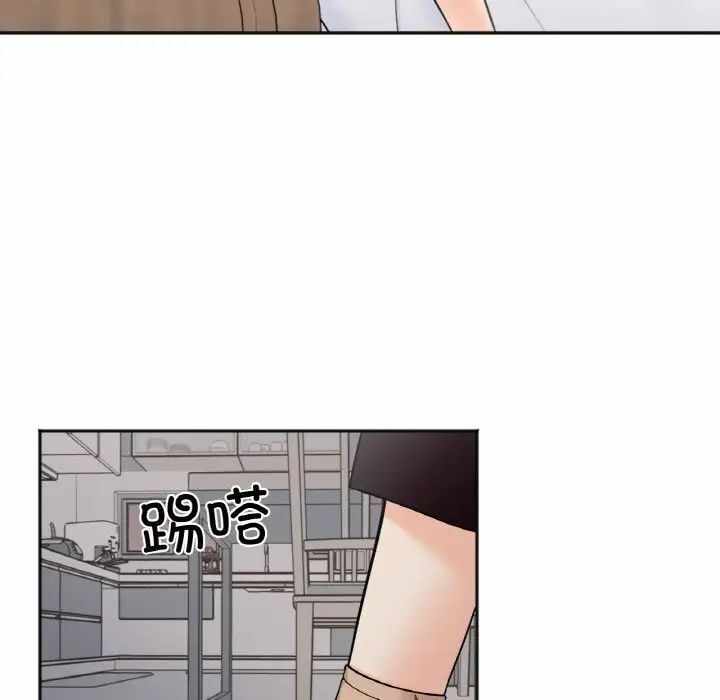 第67张