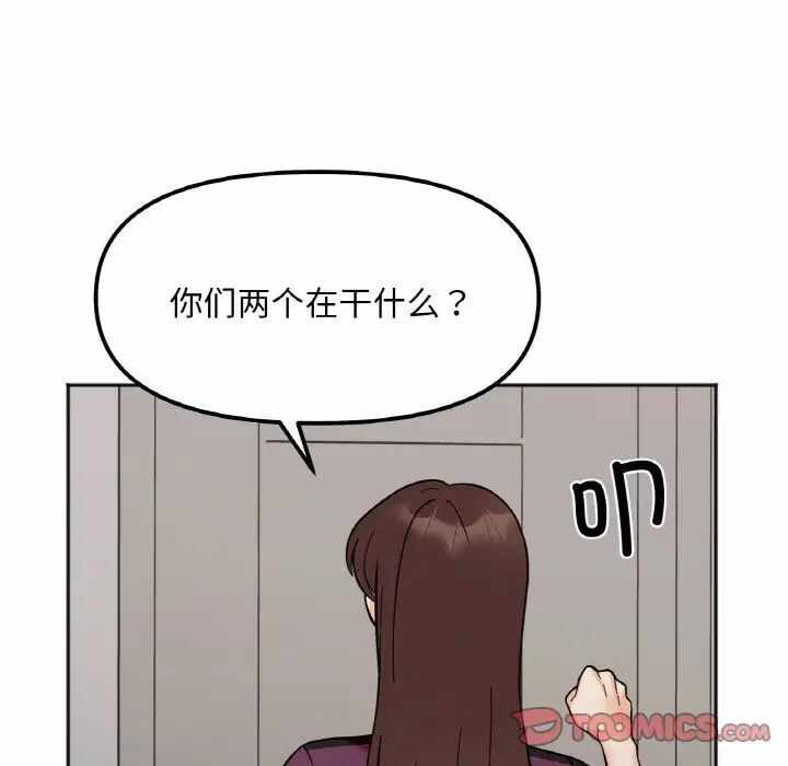 第73张