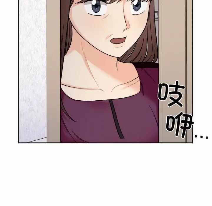 第79张