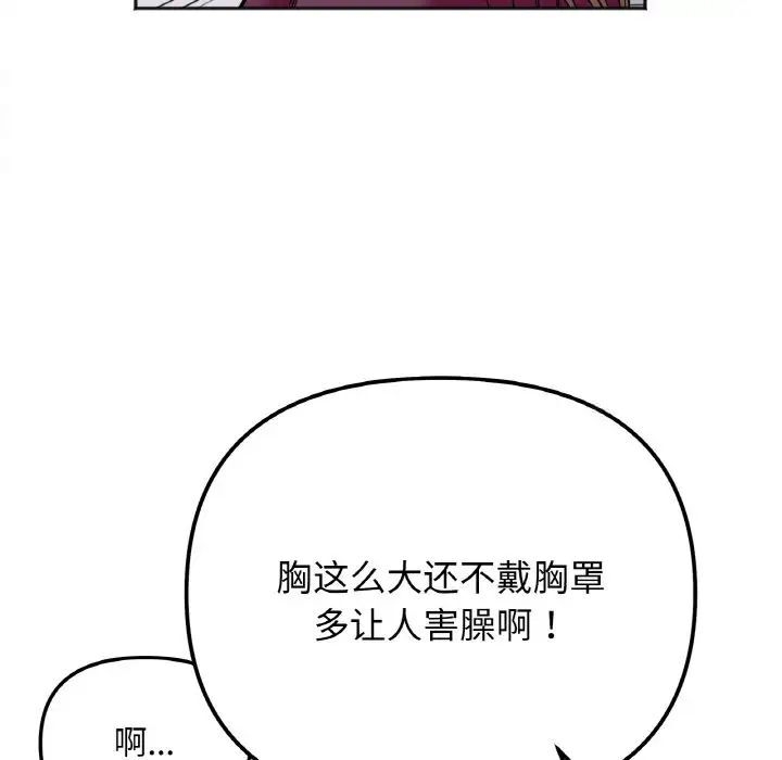 第107张