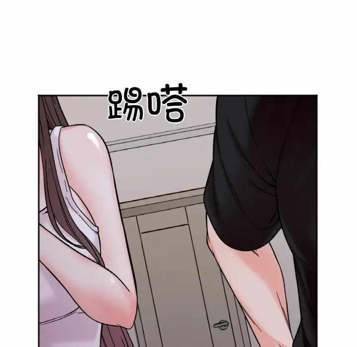 第118张