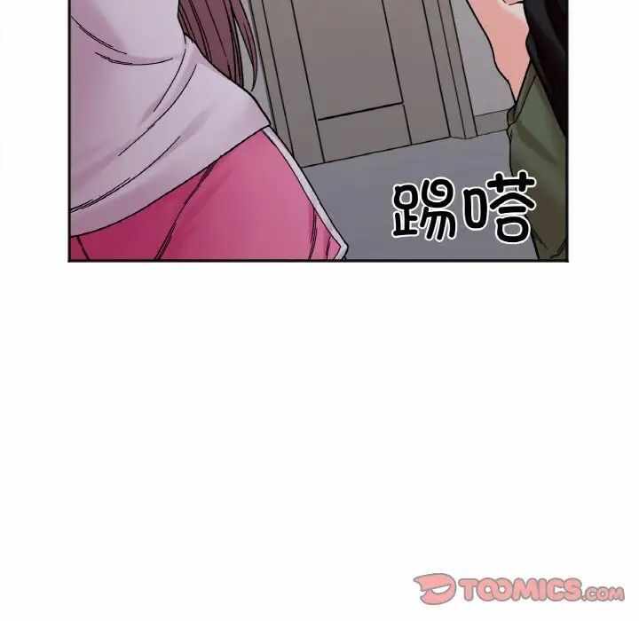 第120张