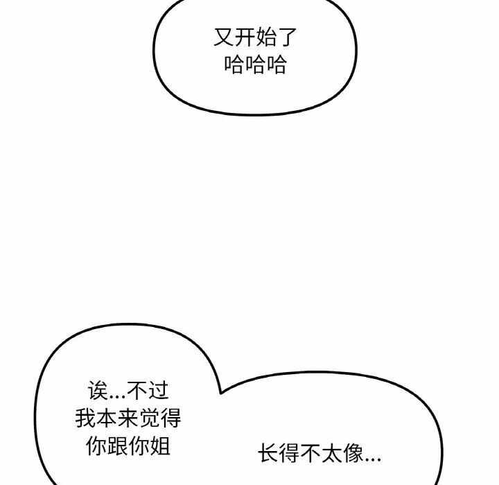 第5张