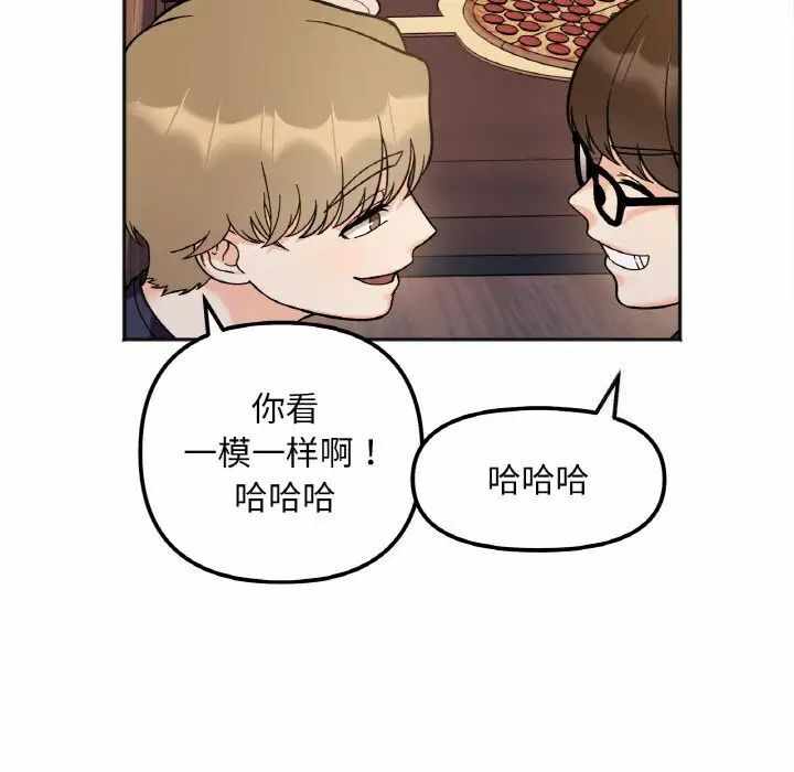 第30张