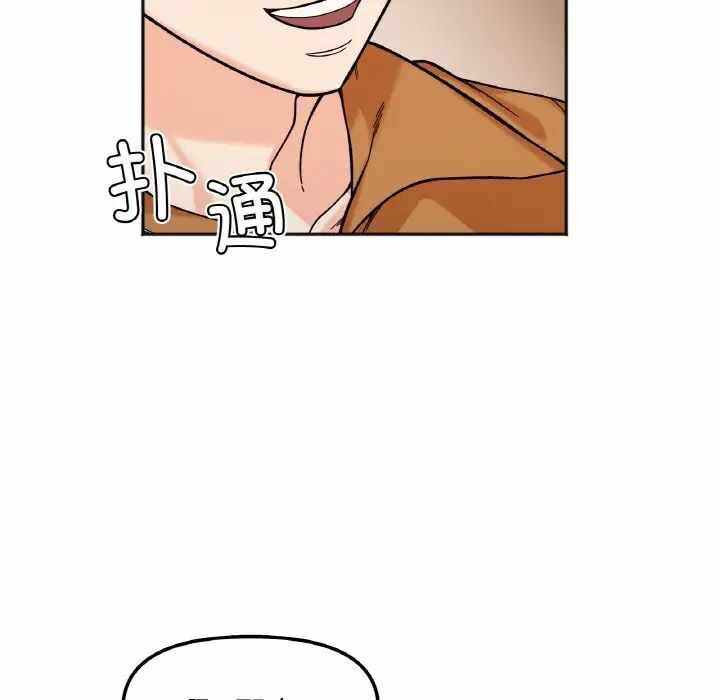 第40张