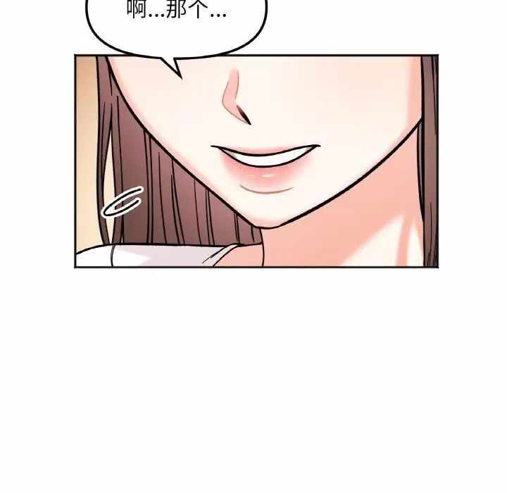 第42张