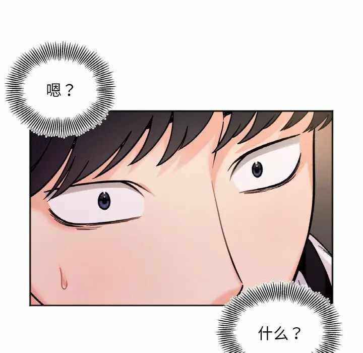 第52张