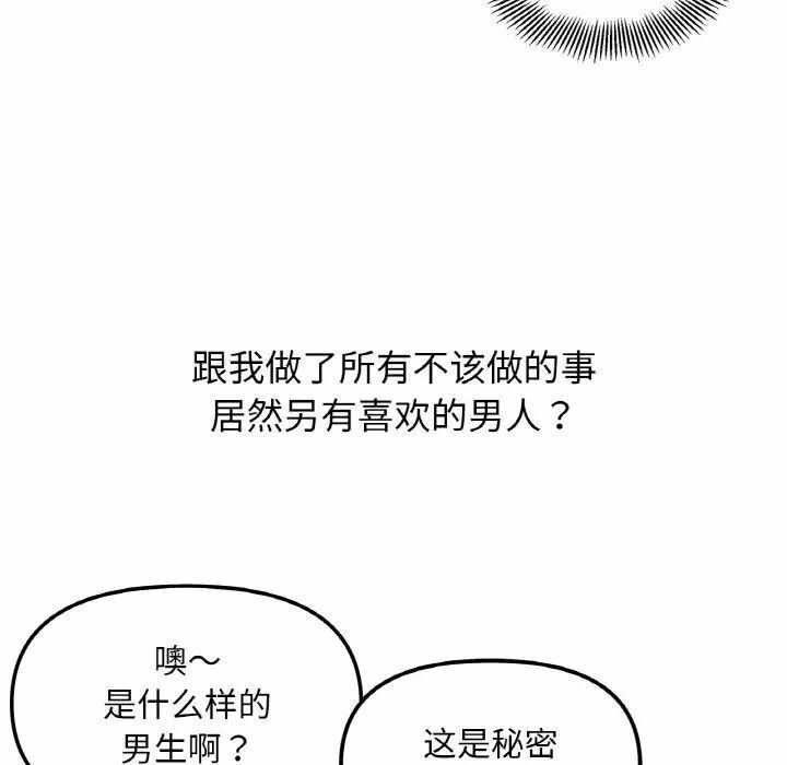 第55张