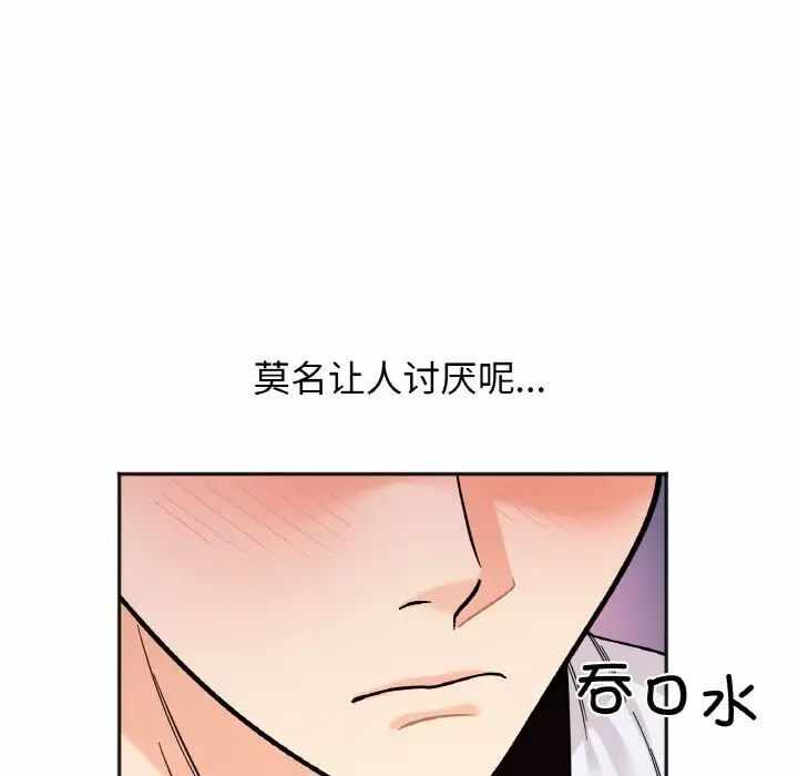 第60张