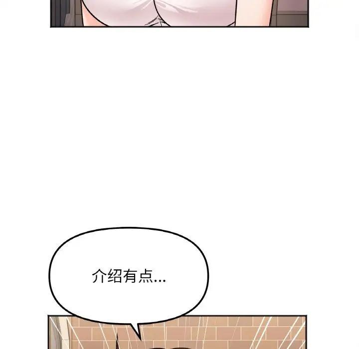 第74张