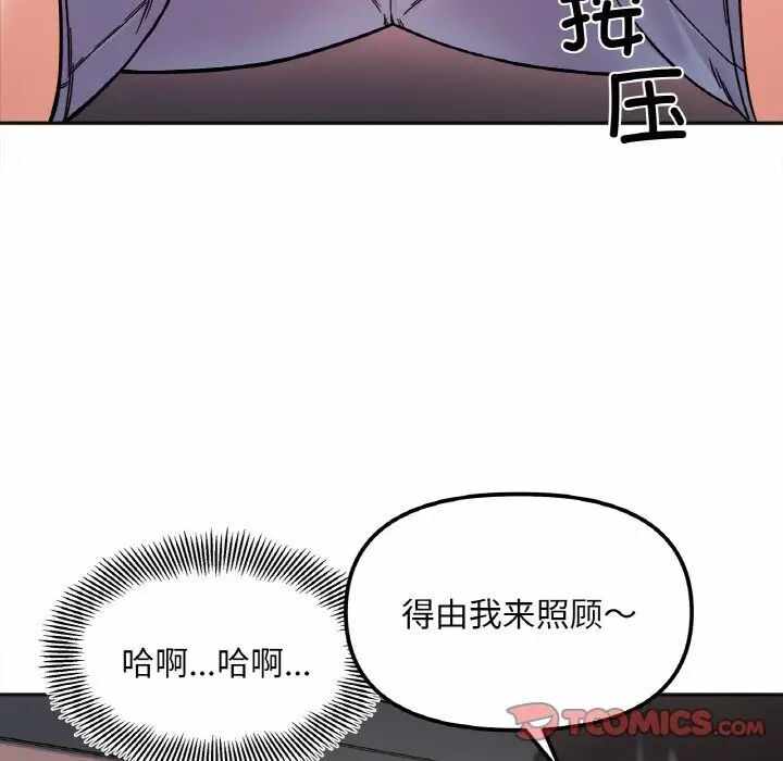 第92张