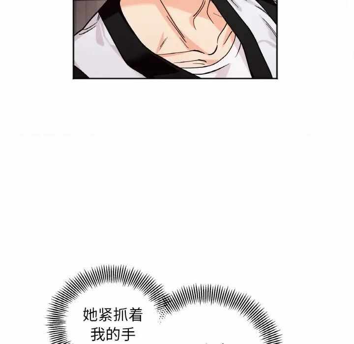 第124张
