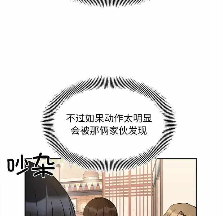 第131张