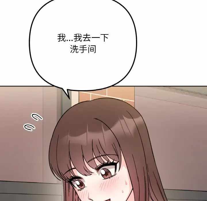 第142张