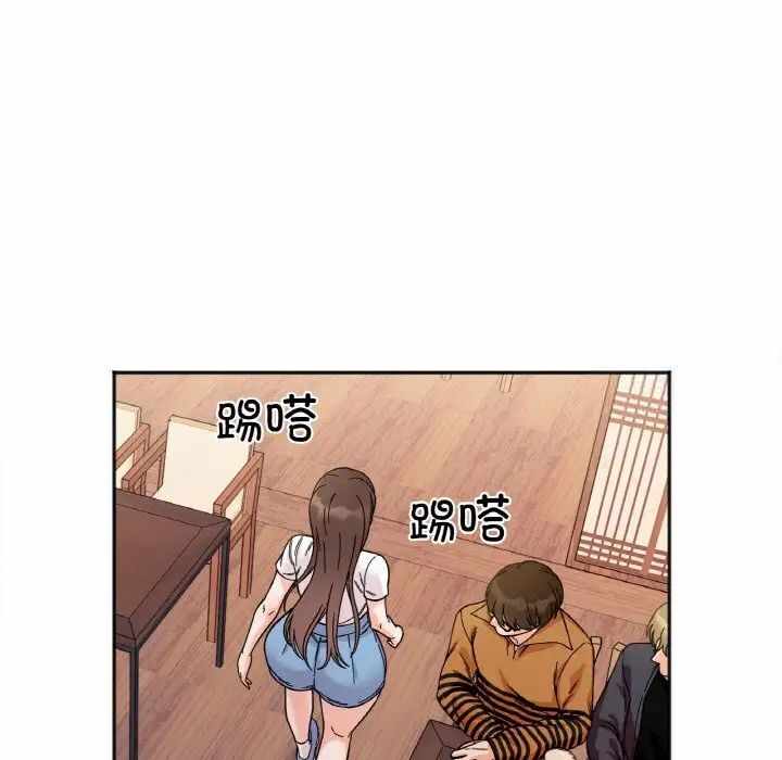 第146张