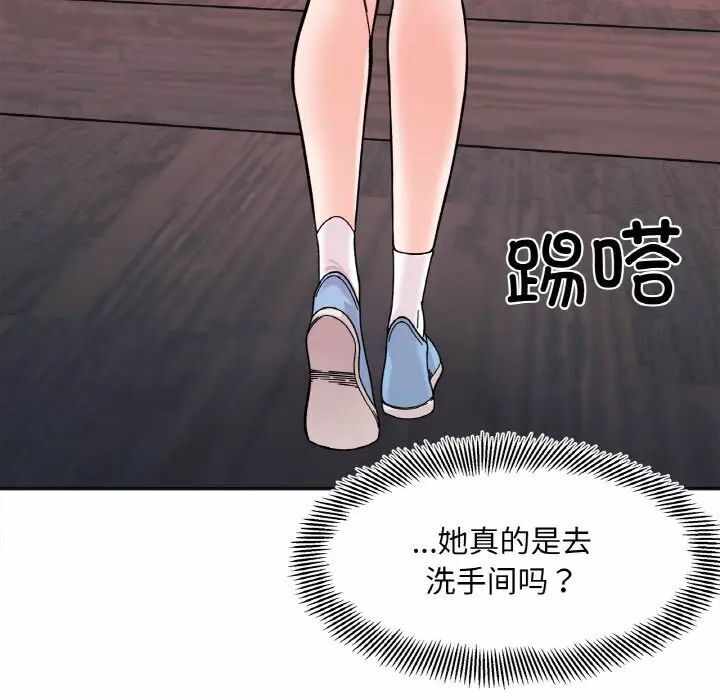 第155张