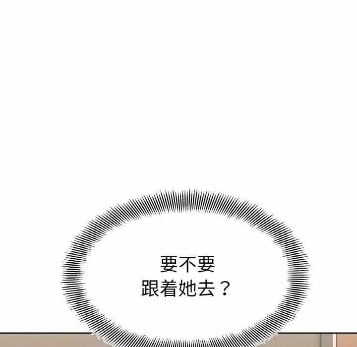 第2张