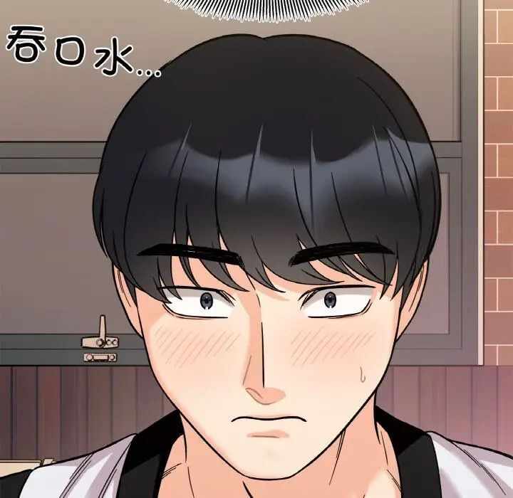 第4张