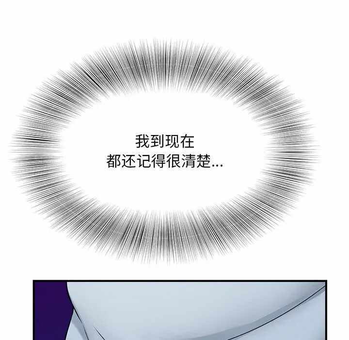 第61张