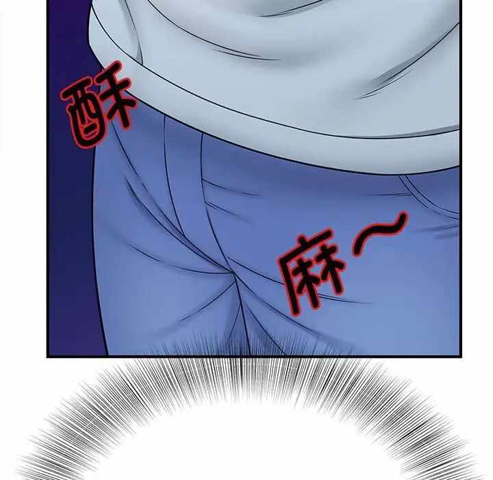 第64张