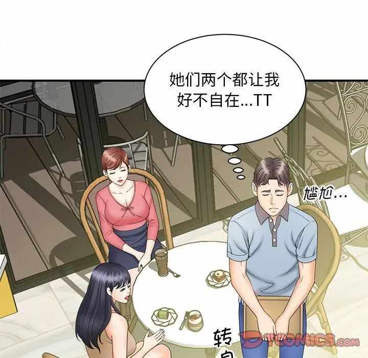 第78张