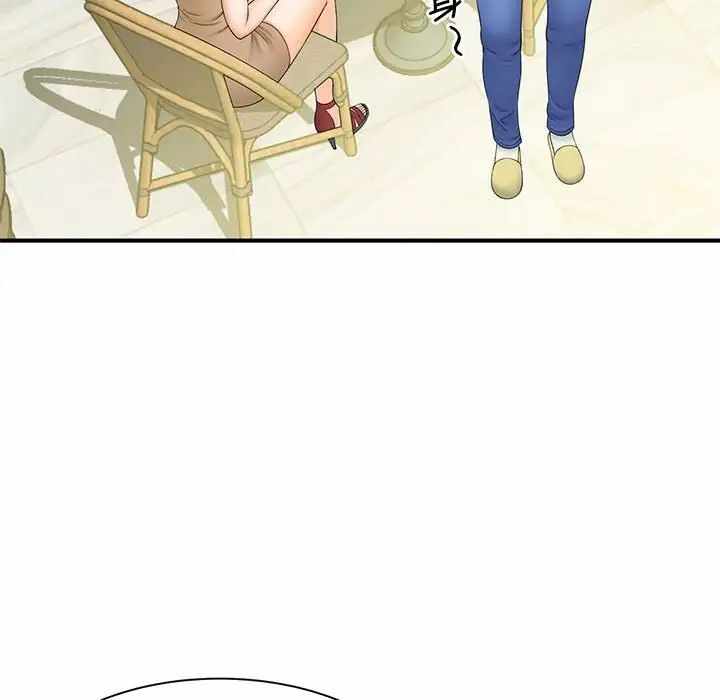 第79张