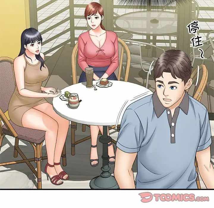 第89张
