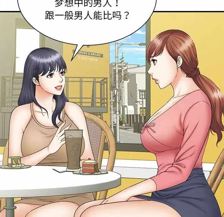 第100张