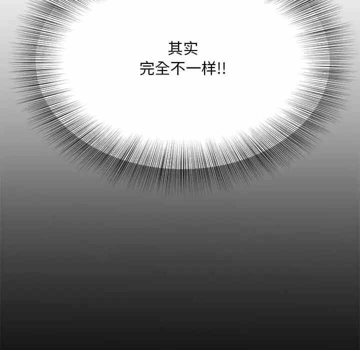 第108张