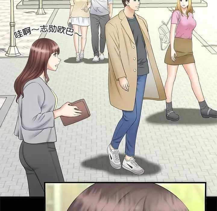 第112张