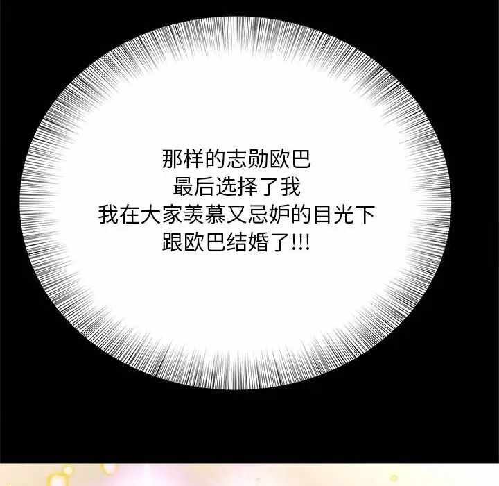 第122张