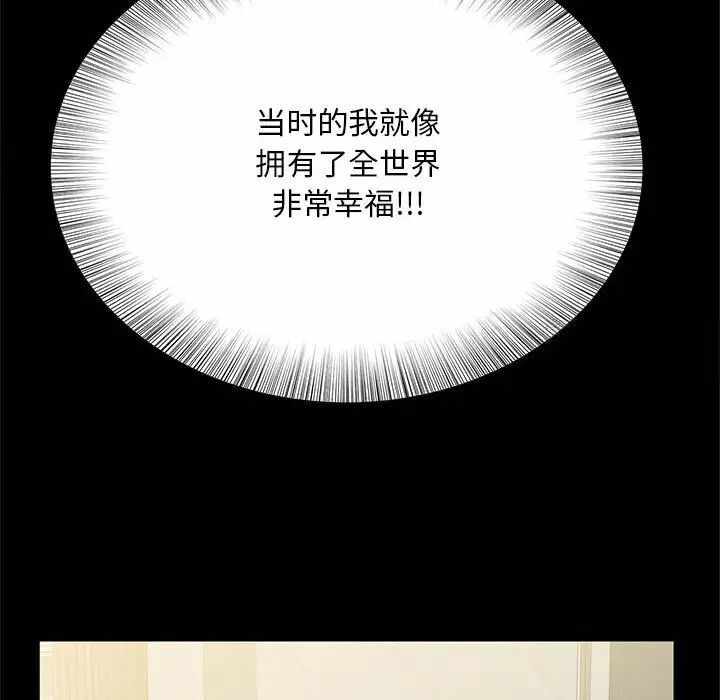 第125张