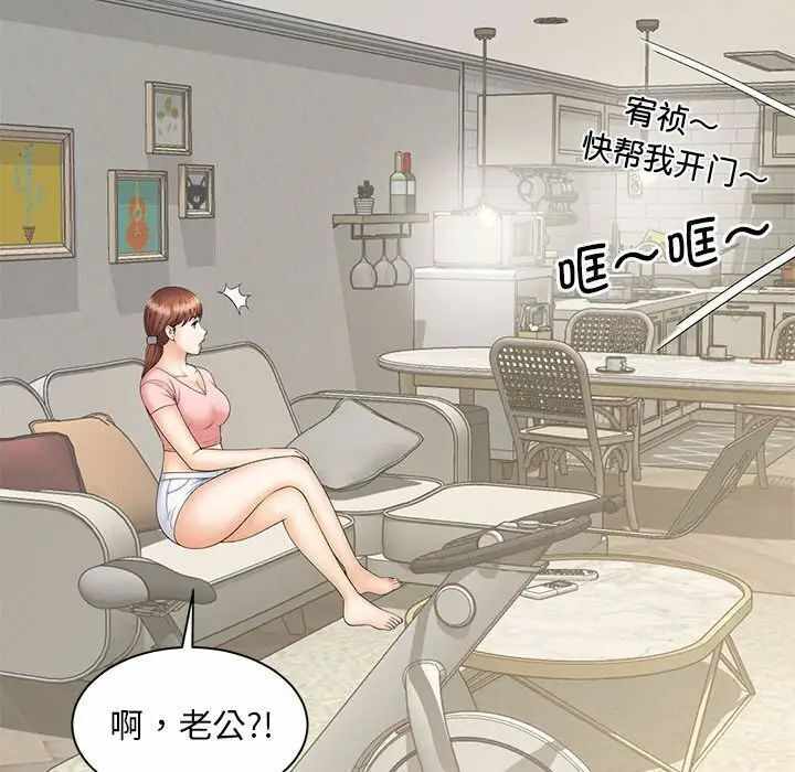 第128张