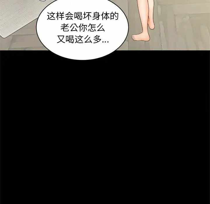 第131张