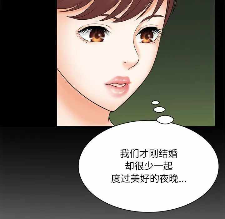 第9张