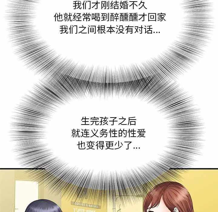 第16张
