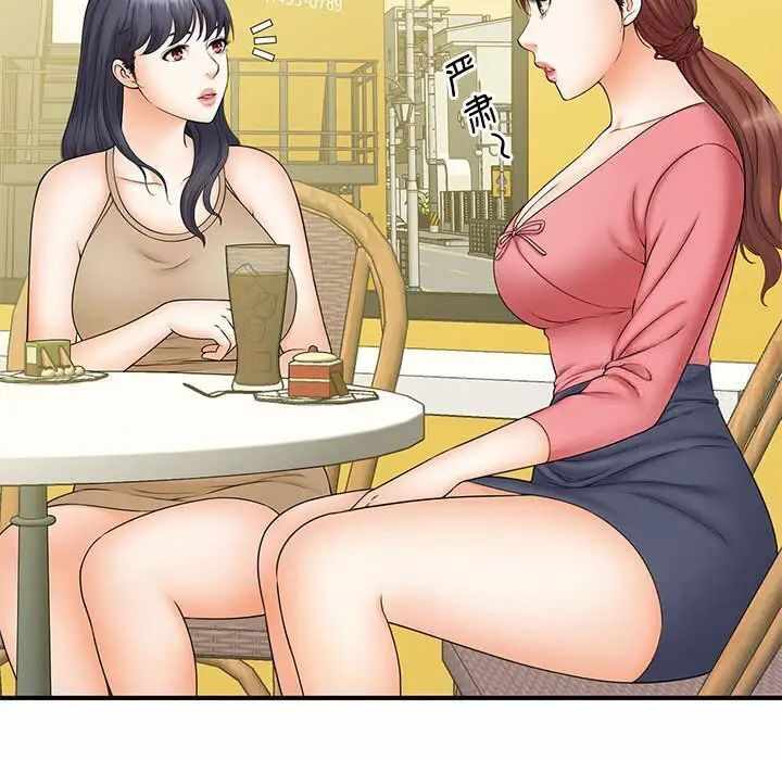 第18张