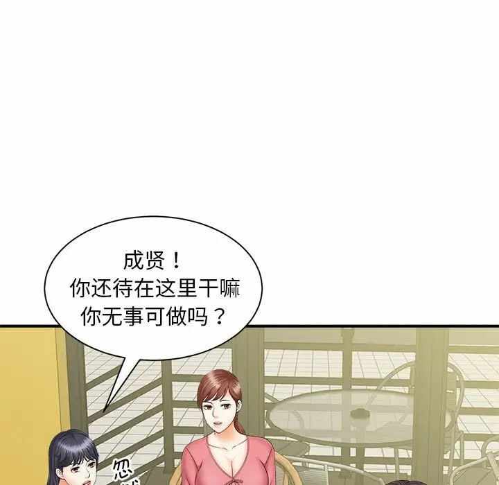 第23张