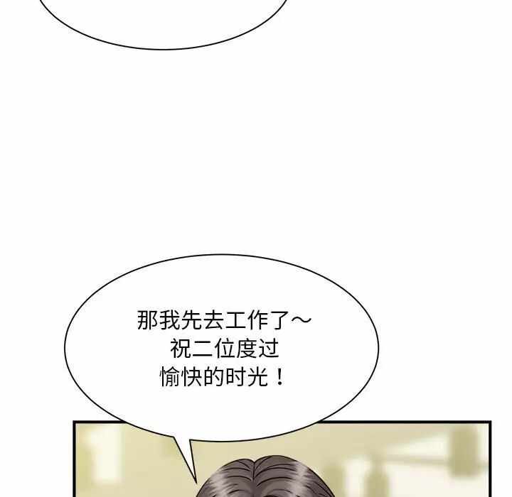 第39张